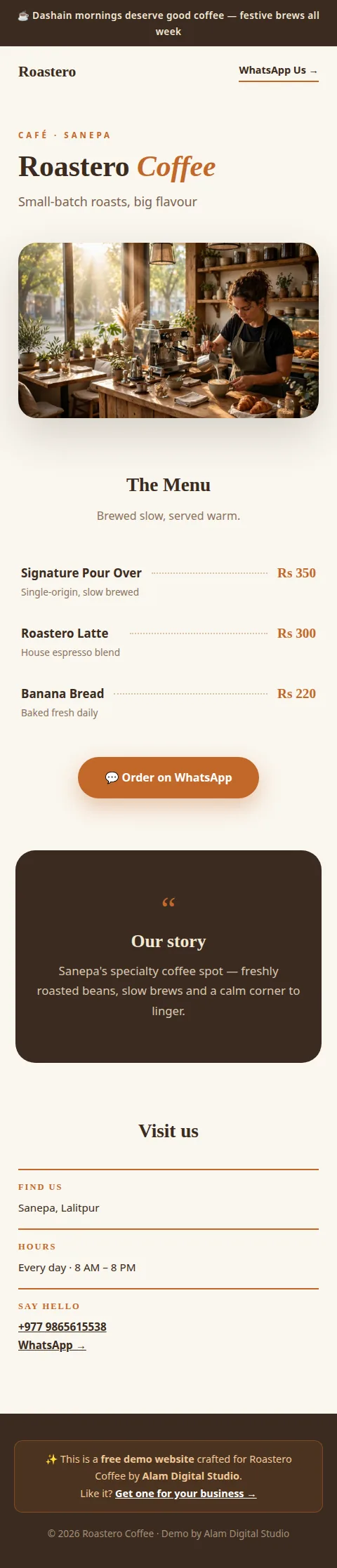 Roastero Coffee demo